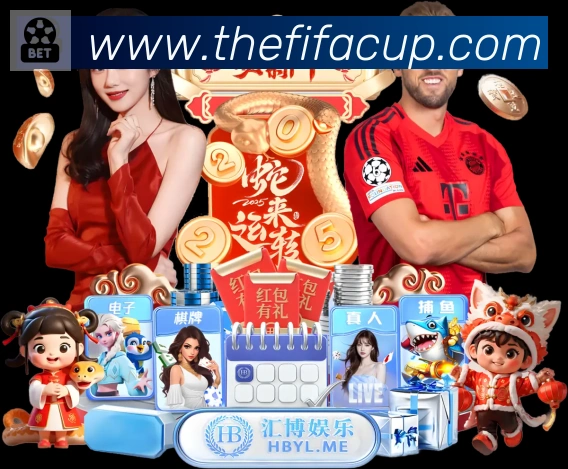 美加墨世界杯资讯官方网站平台生态图