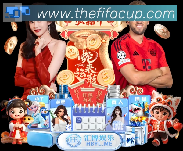 美加墨世界杯资讯官方网站品牌故事